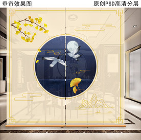 新中式花鸟画垂帘隔断卷帘