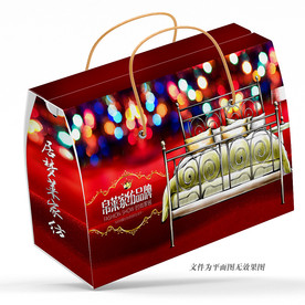 喜庆红色 四件套包装