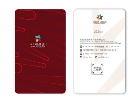 红色抽象名片