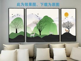 沙发背景三联画