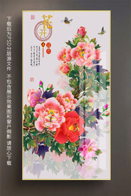 原创玄关手绘牡丹装饰画