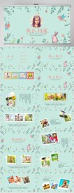 儿童成长档案纪念册相册PPT