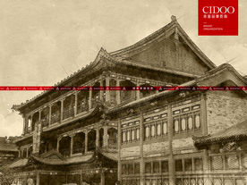 内蒙古呼和浩特