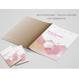 企业画册封面图片