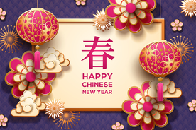 矢量包装底图春联窗花03