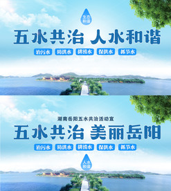 热点
