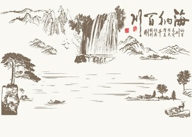 海纳百川山水迎客松瀑布