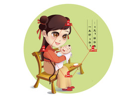 母亲节