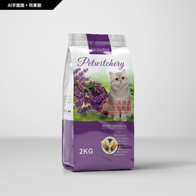 宠物粮包装 猫粮包装 猫粮