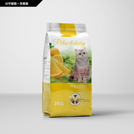宠物粮包装 猫粮包装 橙子猫粮