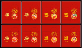 利是封  新年红包
