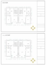 农村自建房布局图