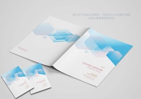 企业画册封面图片