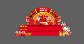 新年春节美陈金蛋台