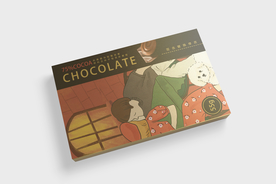 巧克力包装样机