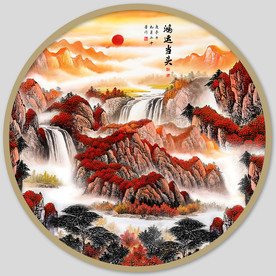 圆形山水图片