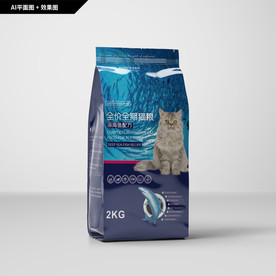 宠物粮包装 深海鱼猫粮包装