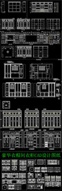 全屋定制衣帽间CAD施工图