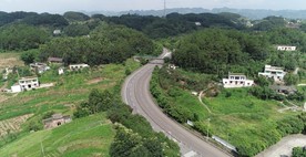 高速公路航拍视频素材