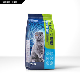 全价全期猫粮 深海鱼猫粮包装