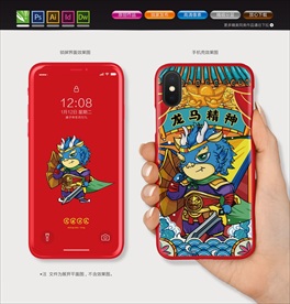 壁纸 屏保 桌面