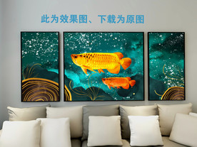 三联画 年年有鱼