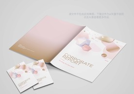 企业画册封面图片