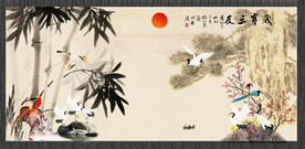 岁寒三友