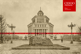 武汉横渡长江博物馆