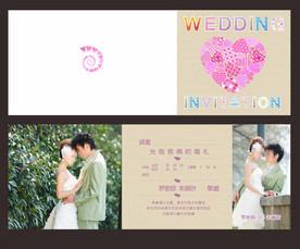 折叠式个性喜帖