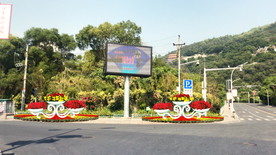 道路摆花景观设计效果图