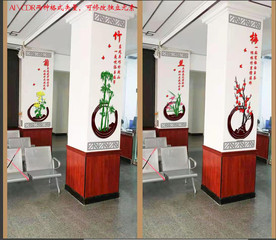 梅兰竹菊矢量格式文件