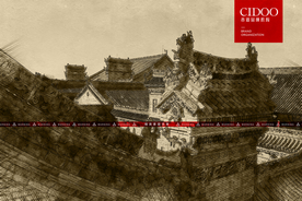 陕西关中民俗博物院