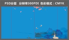 文学画册封面白鹤仙境诗圣诗人