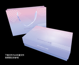 紫色简约礼盒包装