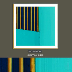 抽象油画装饰画轻奢手绘极简画