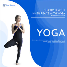 瑜伽海报图片