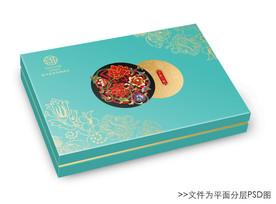 月饼包装设计