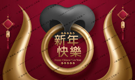 矢量底图包装春联窗花主K