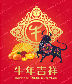 矢量底图包装春联窗花主K