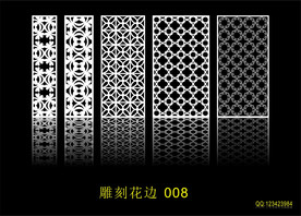 中式镂空花型 底纹边框 雕刻花
