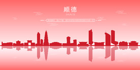 顺德地标建筑剪影