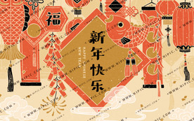 矢量手绘花灯底图主K