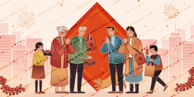 矢量底图春联窗花轮播图