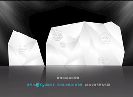 不规则大理石婚礼