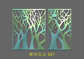 中式镂空 边框 雕刻 隔断 木