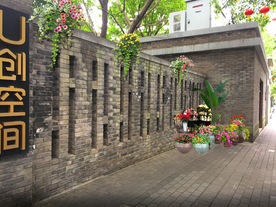 街道摆花景观设计效果图