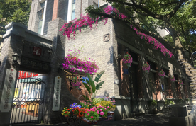 民宿花境景观设计效果图