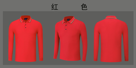 红色长袖POLO衫图片