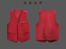 西装马甲图片